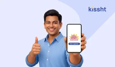 New Aadhaar App: Features, Benefits & How to Use It